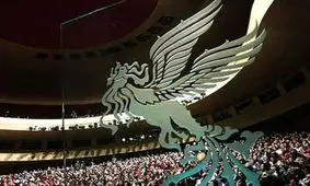 آغاز ثبت‌نام اصحاب رسانه برای جشنواره فیلم فجر از فردا