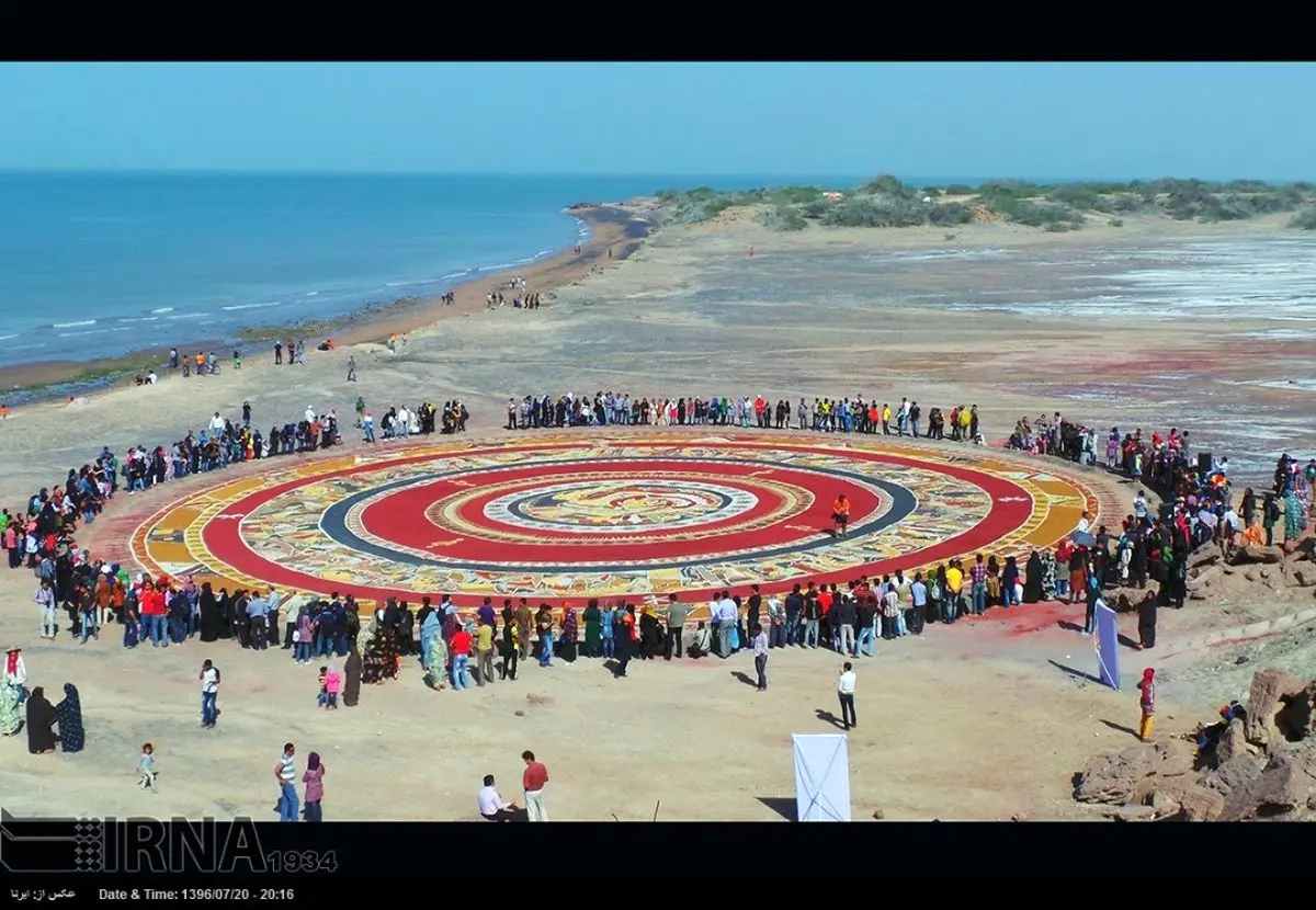 «واگذاری غیرقانونی» 20 هکتار از جزیره به دانشگاه آزاد