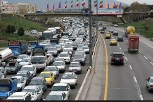 حجم بار ترافیکی بعد از ظهر امروز افزایش می‌یابد
