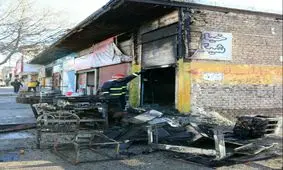 حریق کارگاه خیاطی در خرم‌آباد