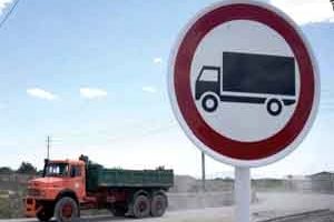 اعمال ممنوعیت آمد وشد انواع تریلر و کامیون امروز و فردا در جاده هراز