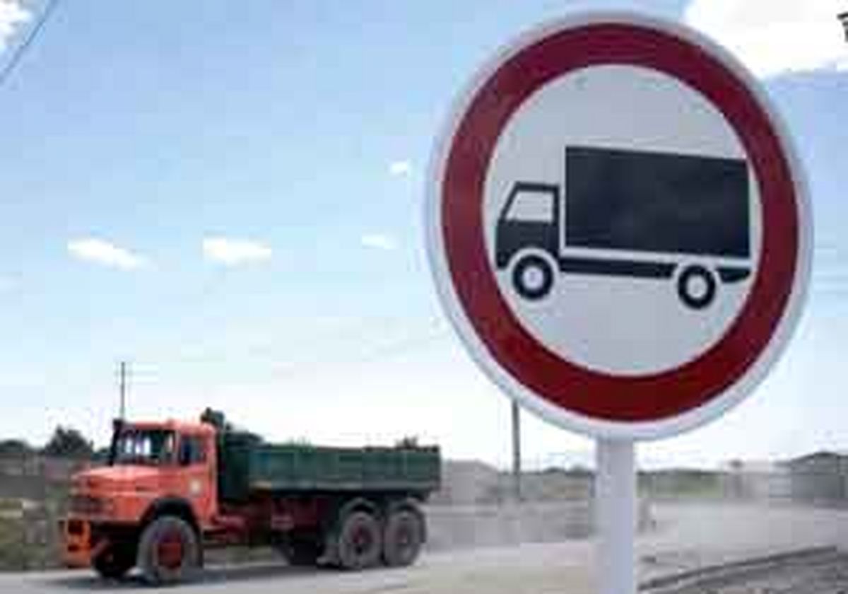 اعمال ممنوعیت آمد وشد انواع تریلر و کامیون امروز و فردا در جاده هراز