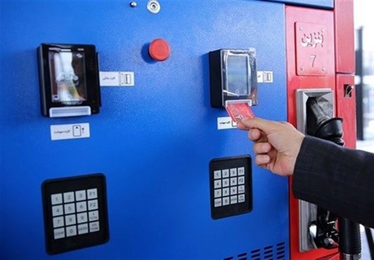 یارانه بنزین صرف نیازمندان میشود