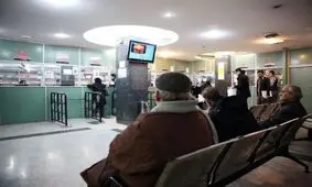 اینجا داروخانه سیزده آبان؛ همه درد را زمزمه می‌کنند/روایت ترس و نگرانی از کمیاب شدن و گرانی داروی بیماران خاص/به کدامین گناه باید درد بکشیم؟