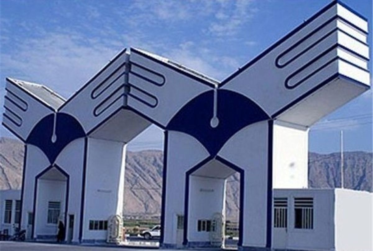 تعطیلی همه ساختمان‌های پراکنده دانشگاه آزاد در تهران