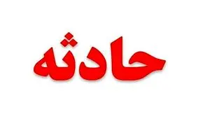 ریزش سقف ساختمان پزشکان در گناوه