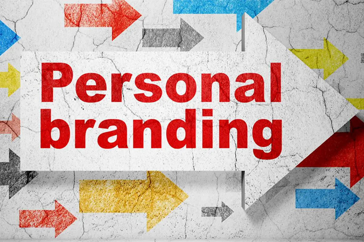 چگونه «برند شخصی» را برای خود ببافیم؟