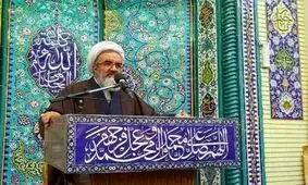 یک امام جمعه: برخی شرکت‌کنندگان در کنسرت‌ها شرایط جسمی و روحی مناسب ندارند/شادابی جامعه با برگزاری کنسرت‌های بی محتوا محقق نمی‌شود