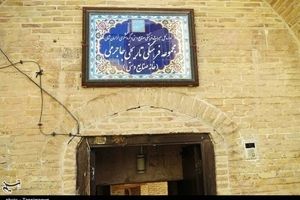 نام "کافه" از سردرب حسینیه جاجرمی بجنورد حذف شد