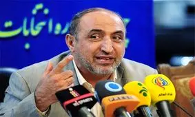 توضحیات فرماندار تهران درخصوص علت عدم تخریب طبقه ٧ پاساژ علاالدین