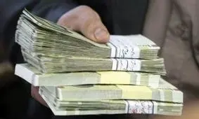 چرا نباید حقوق کارمندان افزایش یابد؟