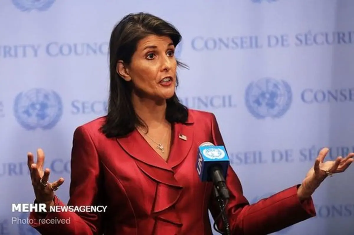 وقتی نیکی هیلی تا دقیقه آخر به ایران حمله می‌کند!