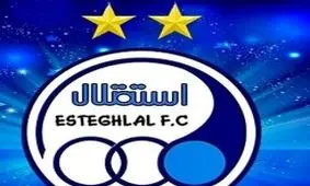 اعتراض رسمی باشگاه استقلال نسبت به داوری‌ها در نیم فصل اول