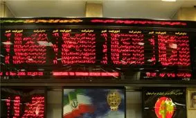 عقب‌گرد ۸۶۰ واحدی شاخص کل بورس/ فعالان بازار سهام سردرگم و منتظر خبر خوب