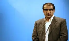 مورد عجیب یکی از دانشگاه‌های بزرگ علوم پزشکی به روایت وزیر بهداشت