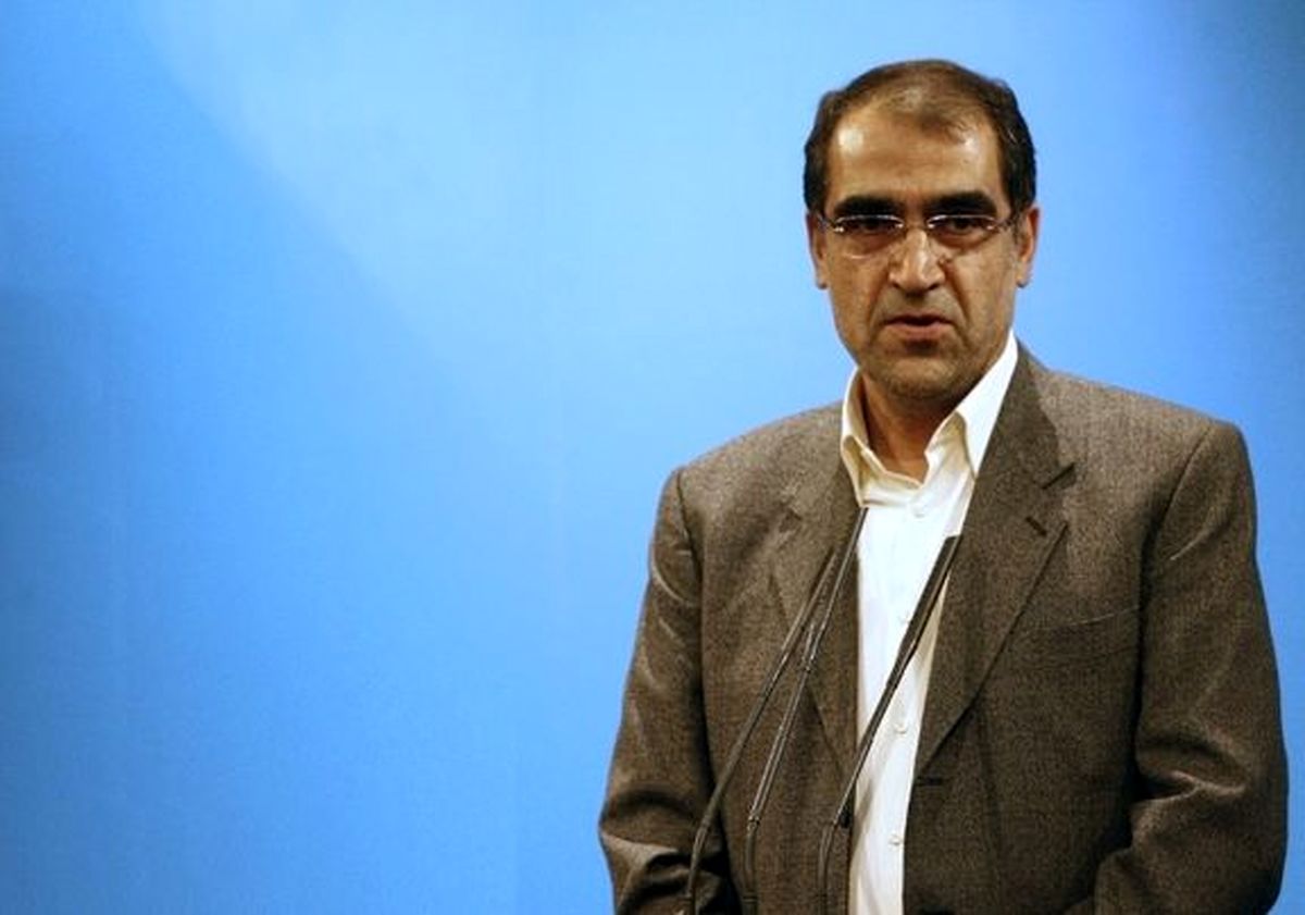 مورد عجیب یکی از دانشگاه‌های بزرگ علوم پزشکی به روایت وزیر بهداشت