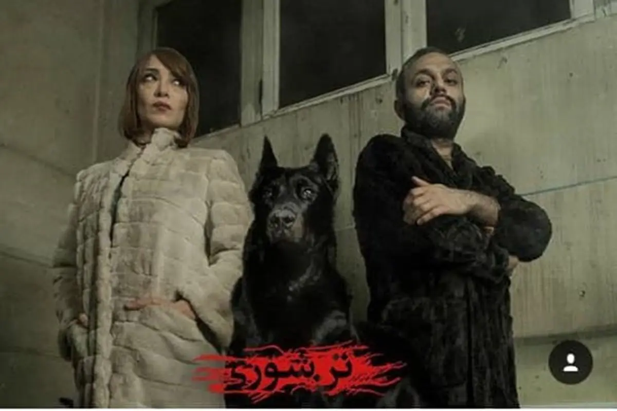 ماجرای دنباله‌دار کلاه‌گیس‌ها در تئاتر