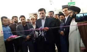 نخستین مرکز دیالیز در شهرستان لنده افتتاح شد