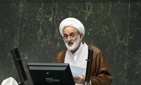 تجمع نمایندگان اصفهان در دفتر امام جمعه اصفهان