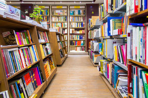فراهم شدن زمینه استفاده از موقوفات به عنوان کتابفروشی