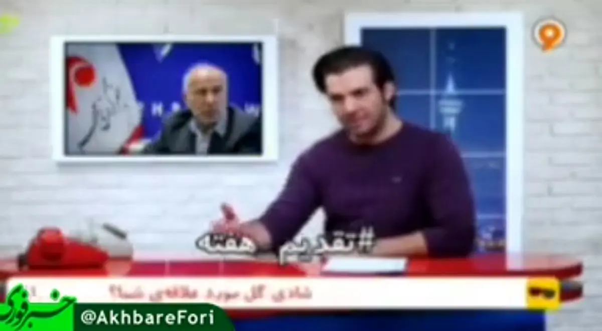 رئیس بازنشسته‌ای که بیرون برو نیست!