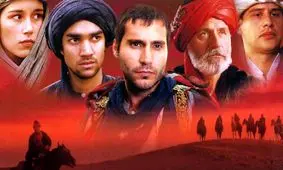 پادشاهی که پاپ کورن می‌خورد و با آرنجش گردو می‌شکند