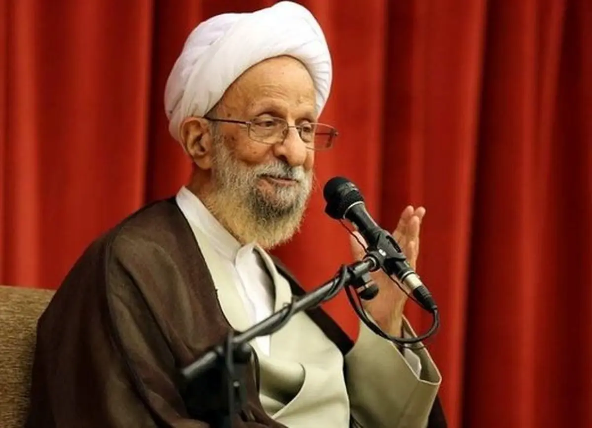 آیت‌الله مصباح‌یزدی: نسبت به پژوهش قصور داریم/با رکود علم، انسان تنزل پیدا می کند