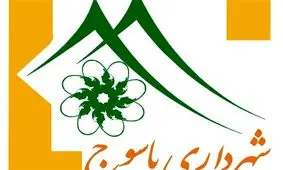 ممنوعیت صدور مجوز تاکسی تلفنی در یاسوج