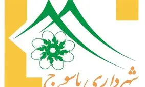 ممنوعیت صدور مجوز تاکسی تلفنی در یاسوج