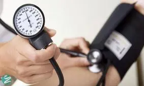 آمار عجیبی از شیوع یک بیماری خطرناک در ایران/یک سوم بالغان مبتلا هستند و نمی‌دانند!