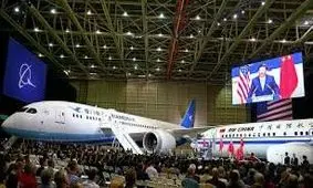 تولید هواپیمای بوئینگ ۷۳۷ در چین کلید خورد