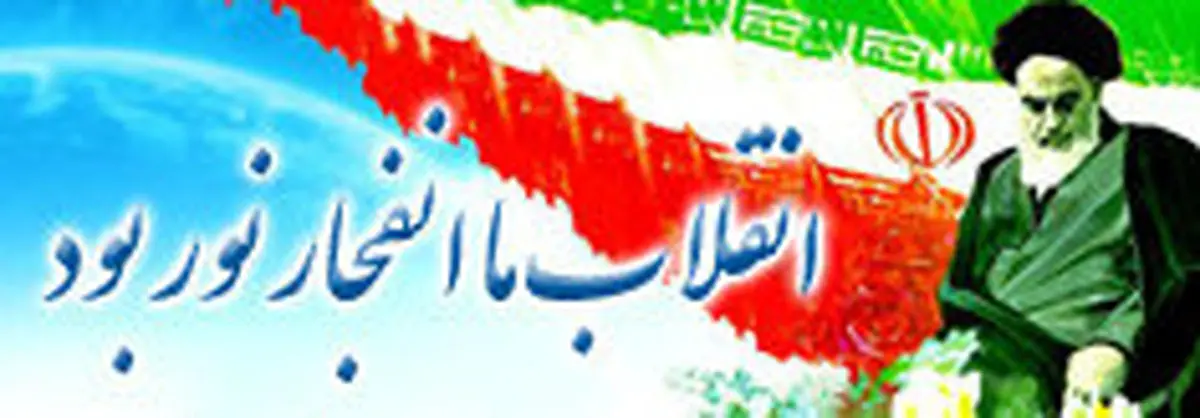 افتتاح بیش از ۳۰۰۰ واحد مسکن مهر همزمان با دهه فجر