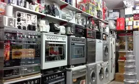 مهم‌ترین قوانین برای تهیه جهیزیه عروس