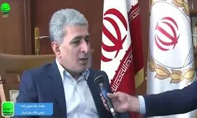۴۷۰ میلیارد تومان بابت کارخانه ملی فولاد هزینه کردیم/ ۸ ماه حقوق معوق گروه ملی فولاد خوزستان را پرداخت کردیم/ اعتصاب برخی از کارگران گروه ملی فولاد مشکوک است/ آخرین وضعیت مطالبات کارگران گروه ملی فولاد