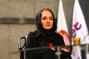 مهناز افشار در دادسرای تهران برای اصلاح سخنان اشتباهش تعهد داد