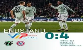 پیروزی پرگل بایرن مونیخ با گلزنان گوناگون