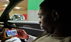 موبایل و بازی برای دمبله ممنوع شد!