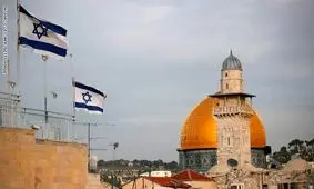 واکنش‌ها به اقدام استرالیا در به رسمیت شناختن قدس غربی به عنوان پایتخت اسرائیل