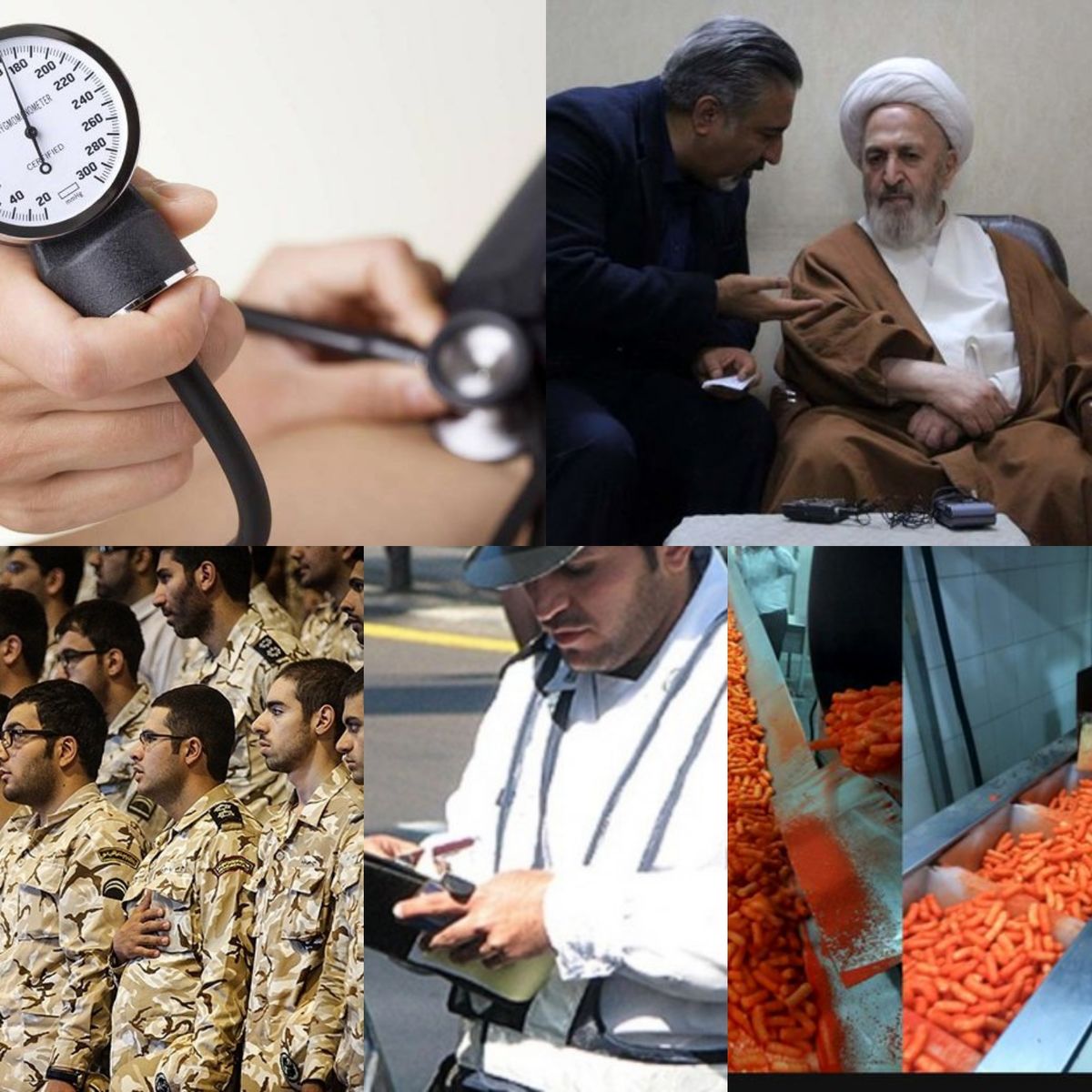 عناوین تعدادی از اخبار مهم اجتماعی ۲۴ آذرماه