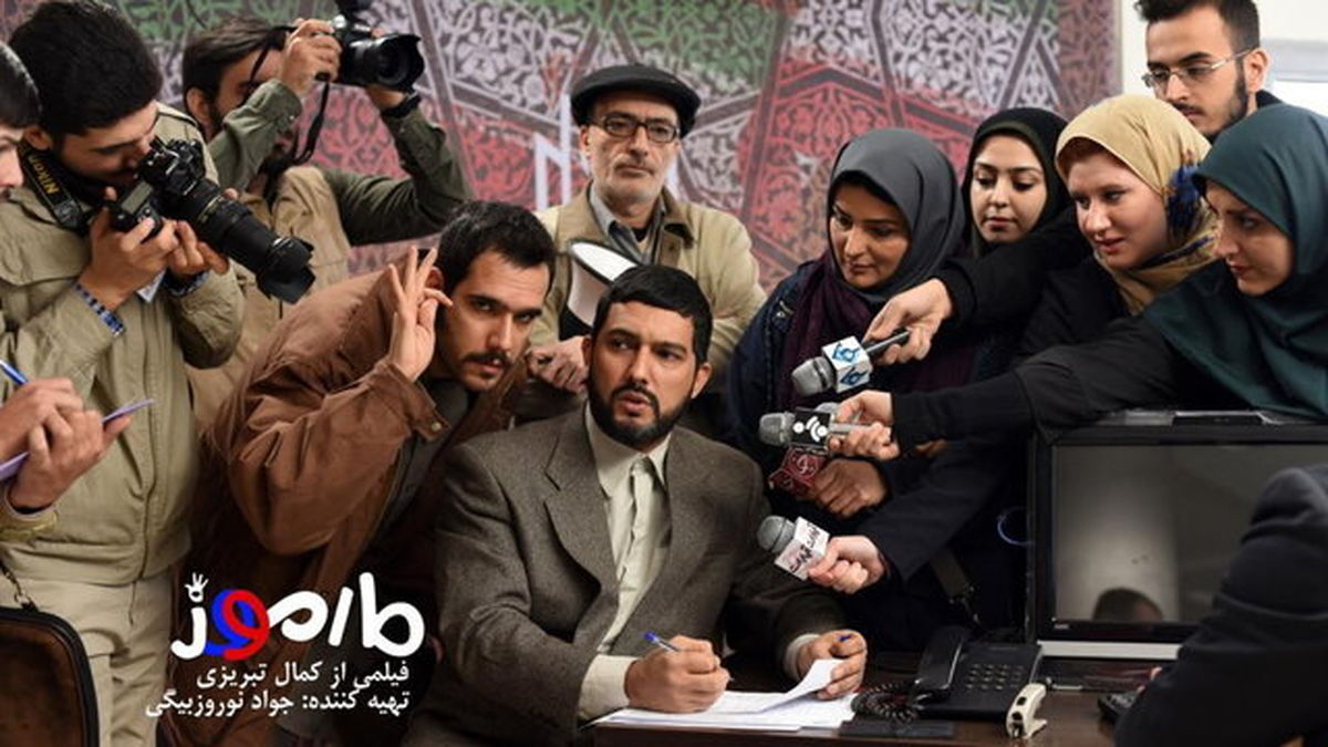 ویدئو/اولین پشت صحنه فیلم سینمایی مارموز