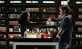 ویدئو/رونمایی از تیزر جدید فیلم سینمایی اتاق تاریک