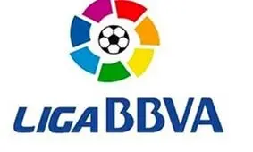 ویارئال سه امتیاز را در لحظات پایانی از دست داد