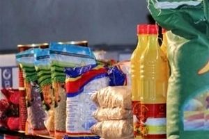 آغاز اجرای طرح حمایت غذایی از اقشار کم درآمد