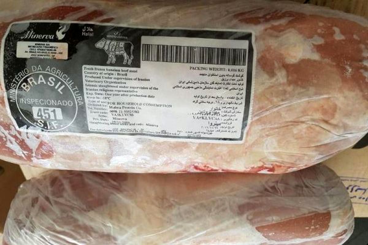 شرایط نامطلوب عرضه گوشت منجمد/ قیمت گوشت وارداتی چقدر است؟