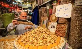 بازار خرید شب یلدا +تصاویر