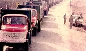 ویدیو/از حماسه ۲۶ آذر سال ۶۲ کامیون‌داران چه می‌دانید؟