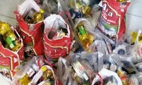 واریز بسته حمایتی کارگران از امروز