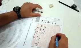 ویدئو/کنکور بالاخره کی حذف می‌شود؟