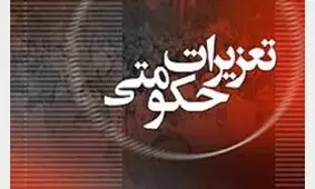 جریمه 3 میلیاردی برای صاحب مرسدس بنز
