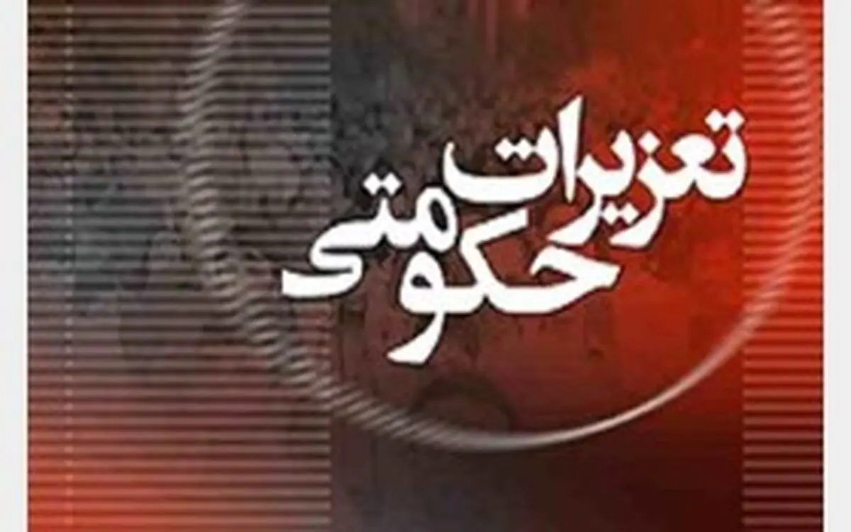 جریمه 3 میلیاردی برای صاحب مرسدس بنز